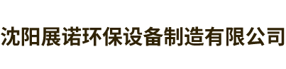 半岛在线注册